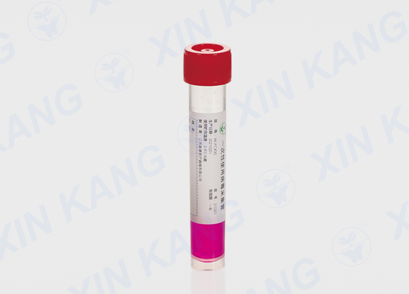 XK-PCR30 病毒采样管 10ml管体
