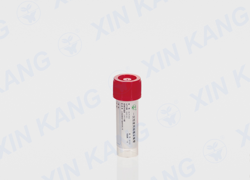 XK-PCR30 病毒采样管 5ml管体